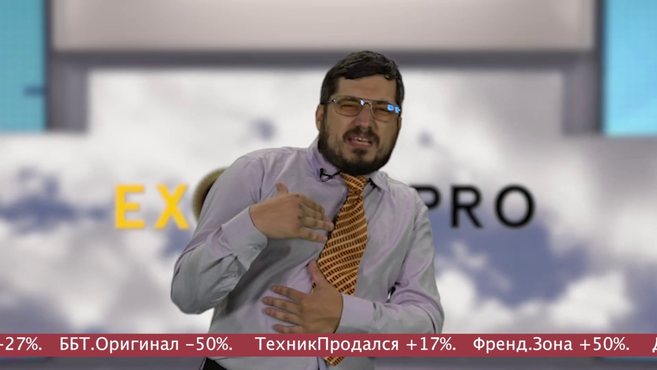 Паша Техник Рекомендует Vip обменник криптовалюты!👍
