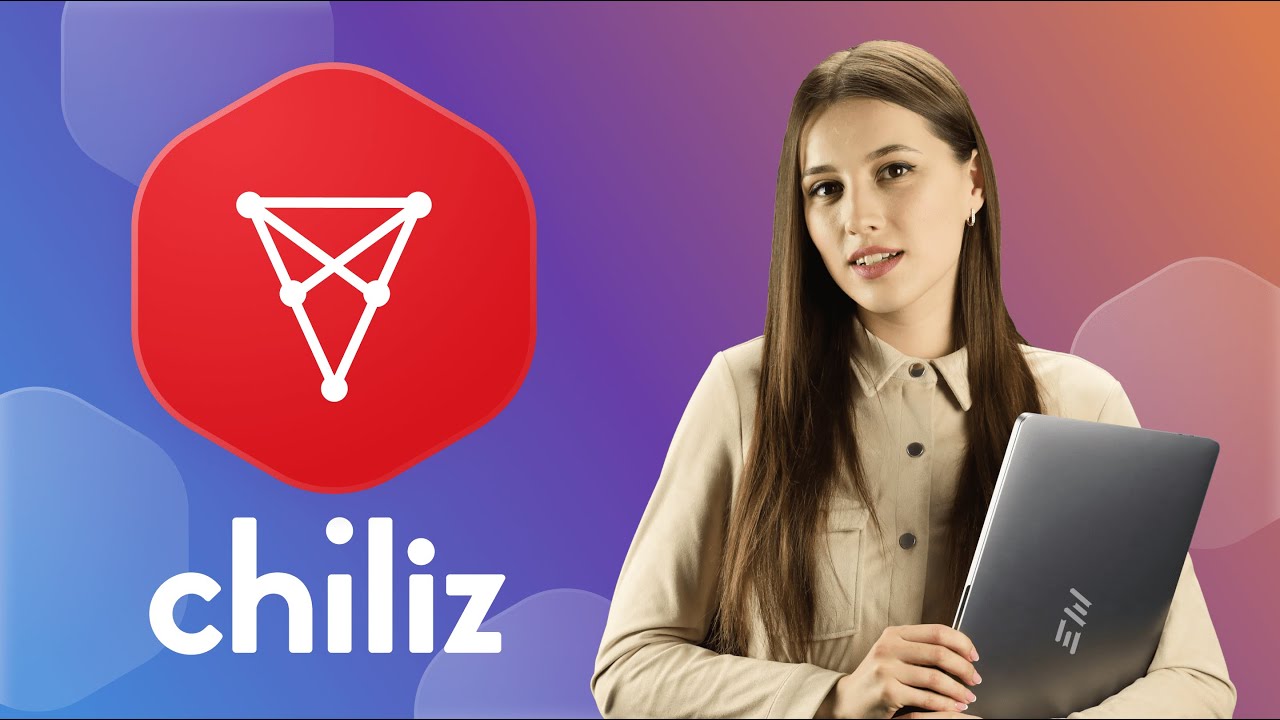 Обзор Chiliz (CHZ): что это, где и как купить криптовалюту