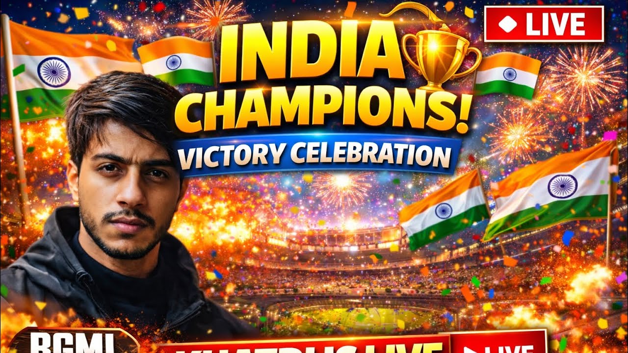 INDIA WON FINAL 🏆 | Celebration Live Stream 🇮🇳 | BGMI Live With Khatri
