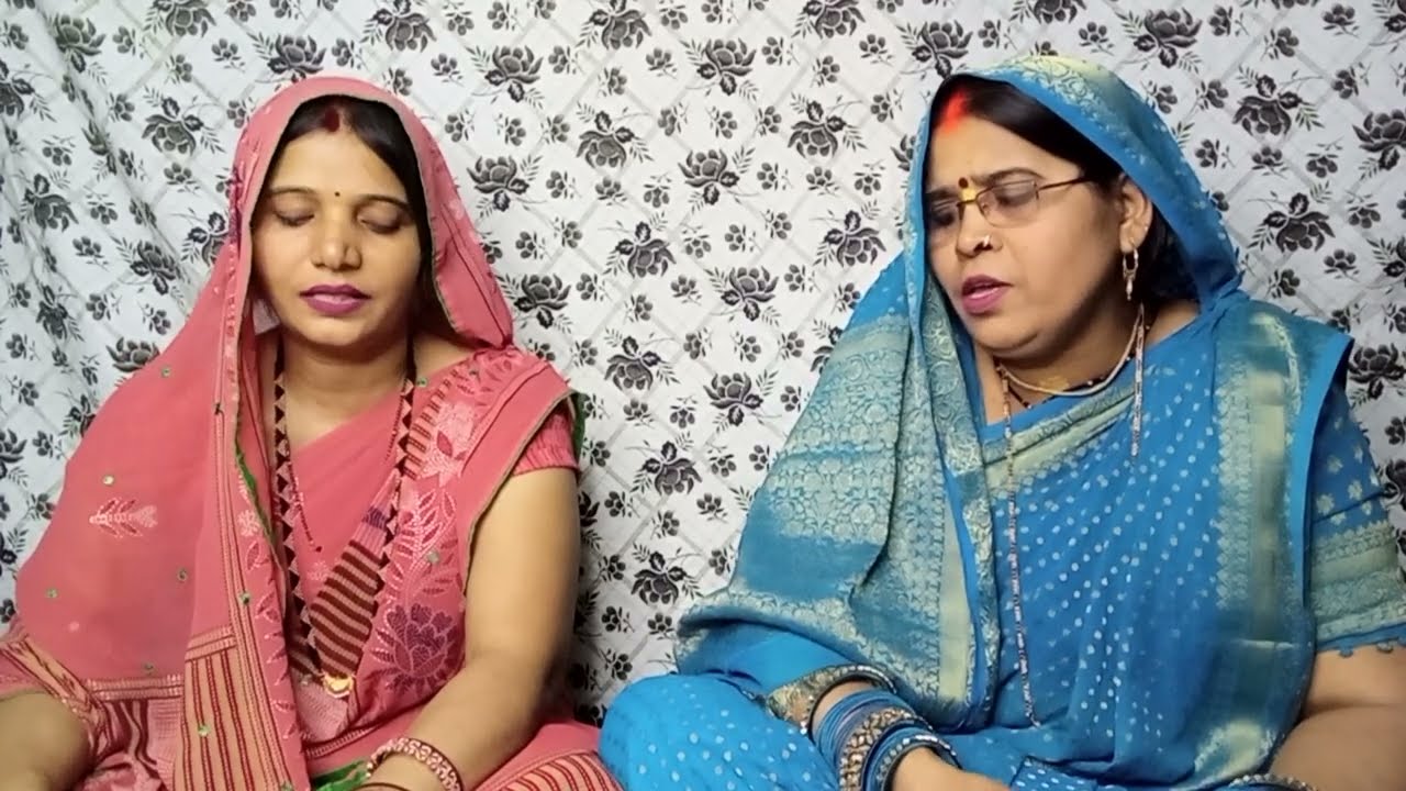 मुझे मिल गया चारो धाम किशोरी तेरे चरणों में | राधा रानी भजन | मीना यादव2026#song#trending#bhaktigeet