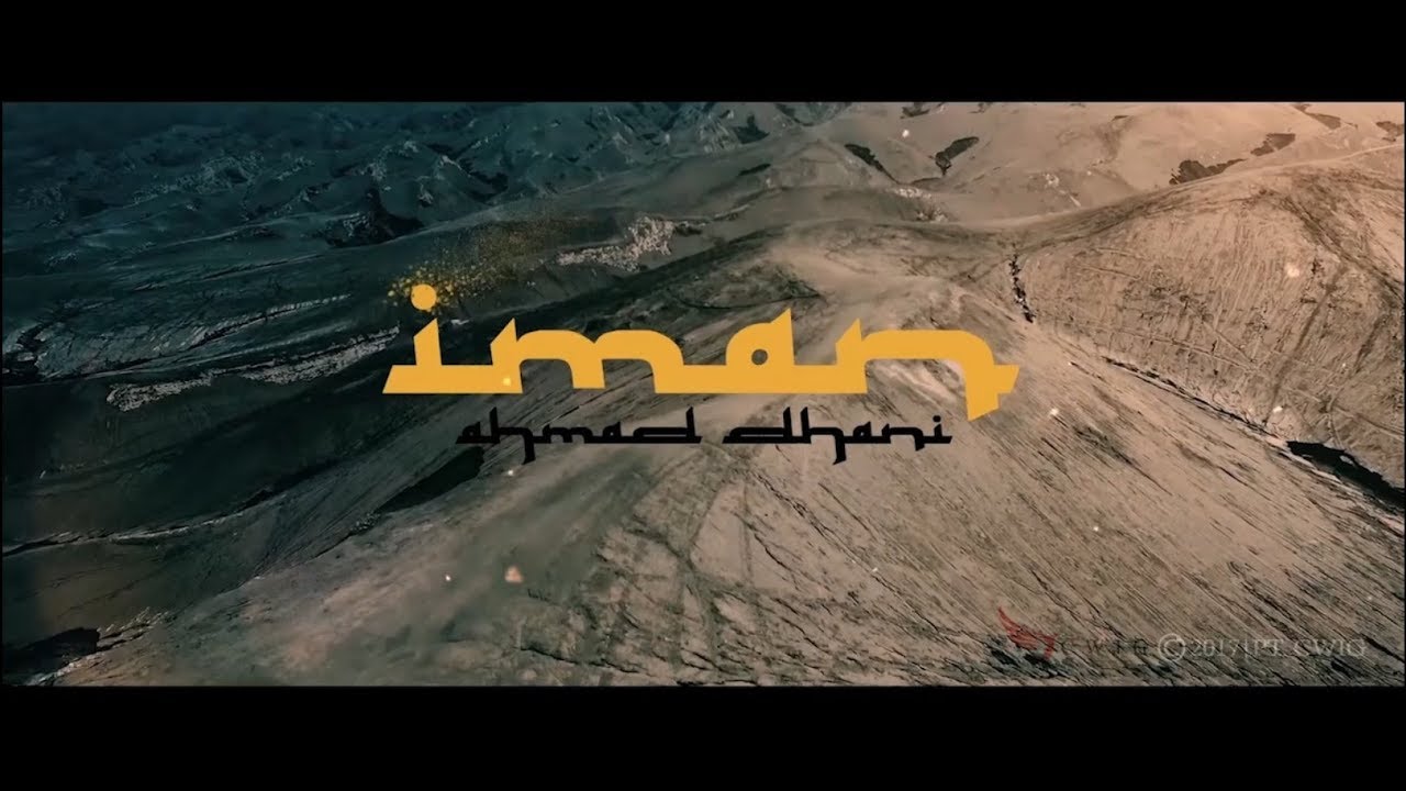 IMAN (Official Video)