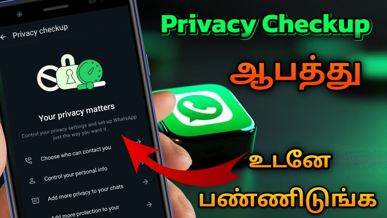 Whatsapp Safety Settings in tamil | Whatsapp Privacy Checkup settings