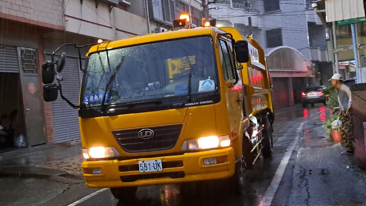 (經典合音重現)20231230高雄市茄萣區垃圾車581-UK(18分鐘長片)