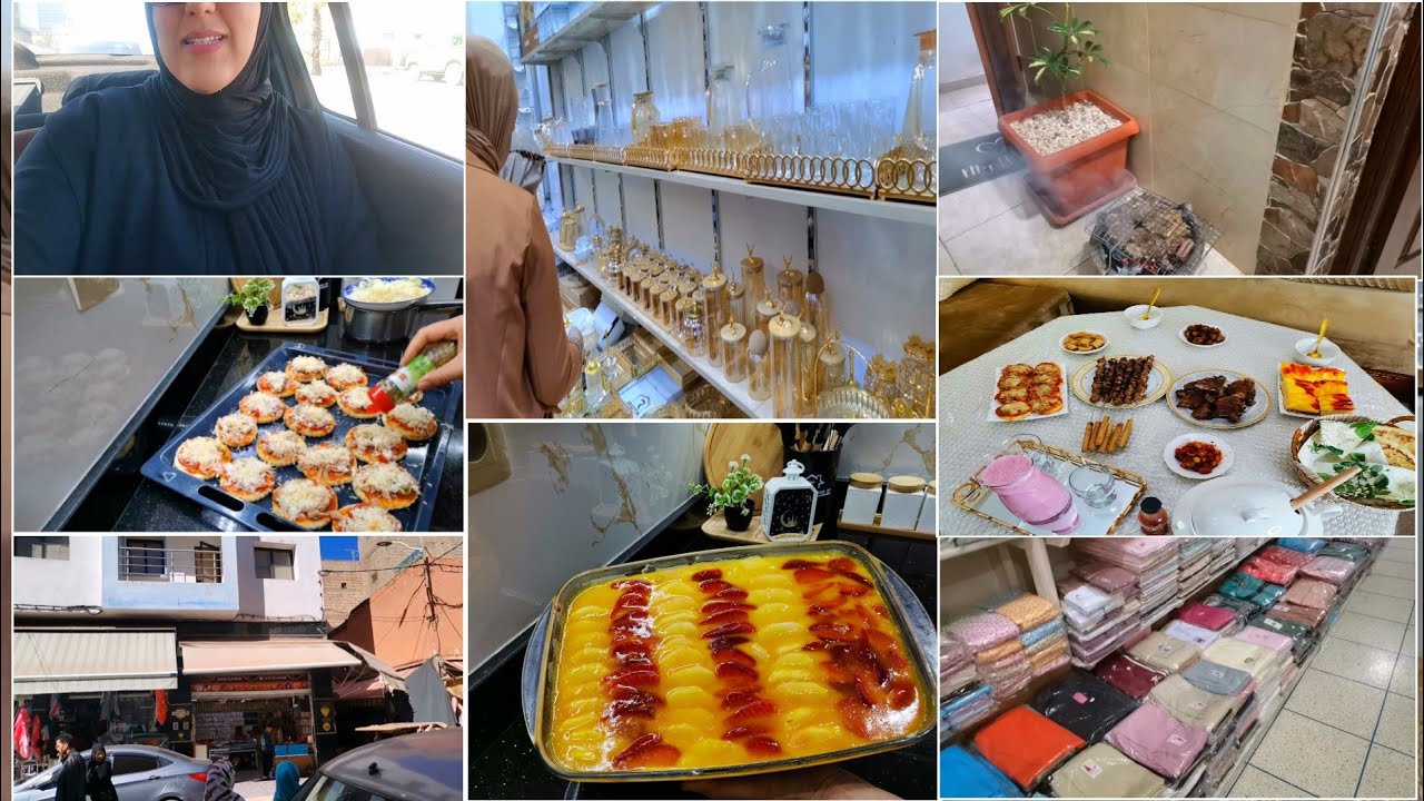 روتين العواشر🥰استعدادات العيد😍مشترياتي جداد الكوزينة🥰بيتزا بعجينة رائعة/جربي هاد طارط من داكشي رفيع🥰