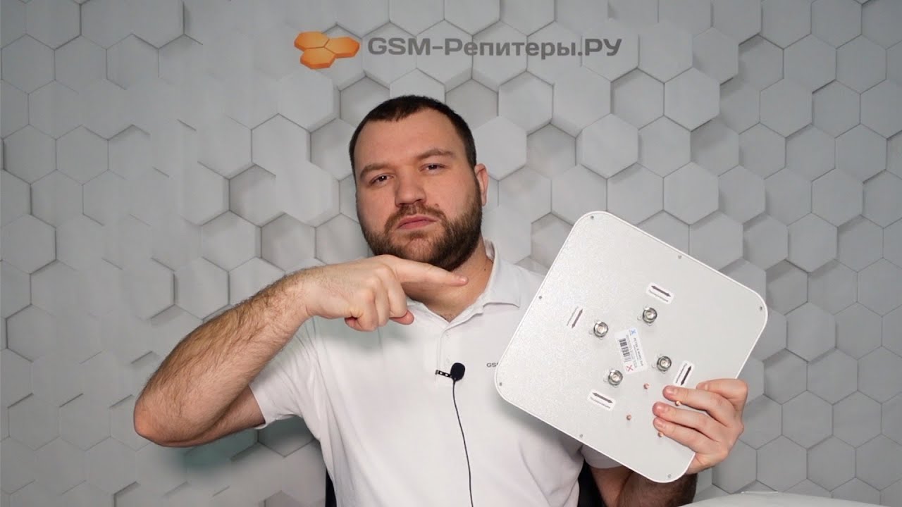 Антенны MIMO 4x4. Для чего нужны и как использовать?