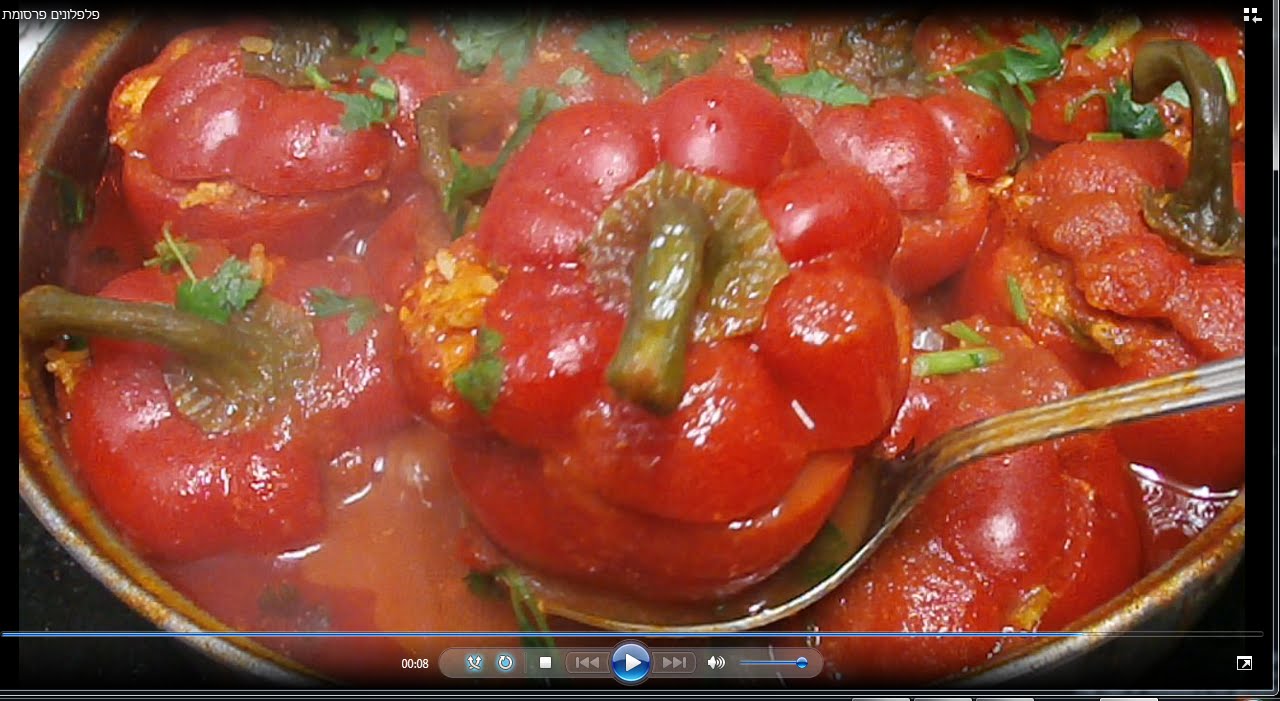 -פלפלים ממולאים עם בשר ואורז-יש מתכון-Peppers filled with meat and rice -Have recipe