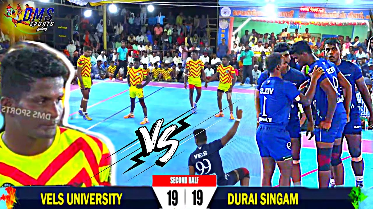 QUATER FINAL| DURAI SINGAM vs VELS UNIVERSITY|VELLANUR|SOUTHINDIA LEVEL MEN'S KABADDI-2023