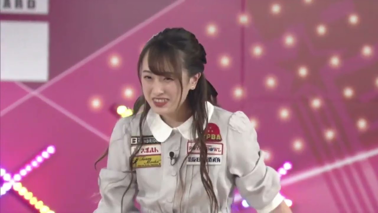 ボウリング革命 P★LEAGUE 第901回 シリーズ2023 第3戦 1回戦B 鈴木亜季×小林あゆみ×尾上萌楓