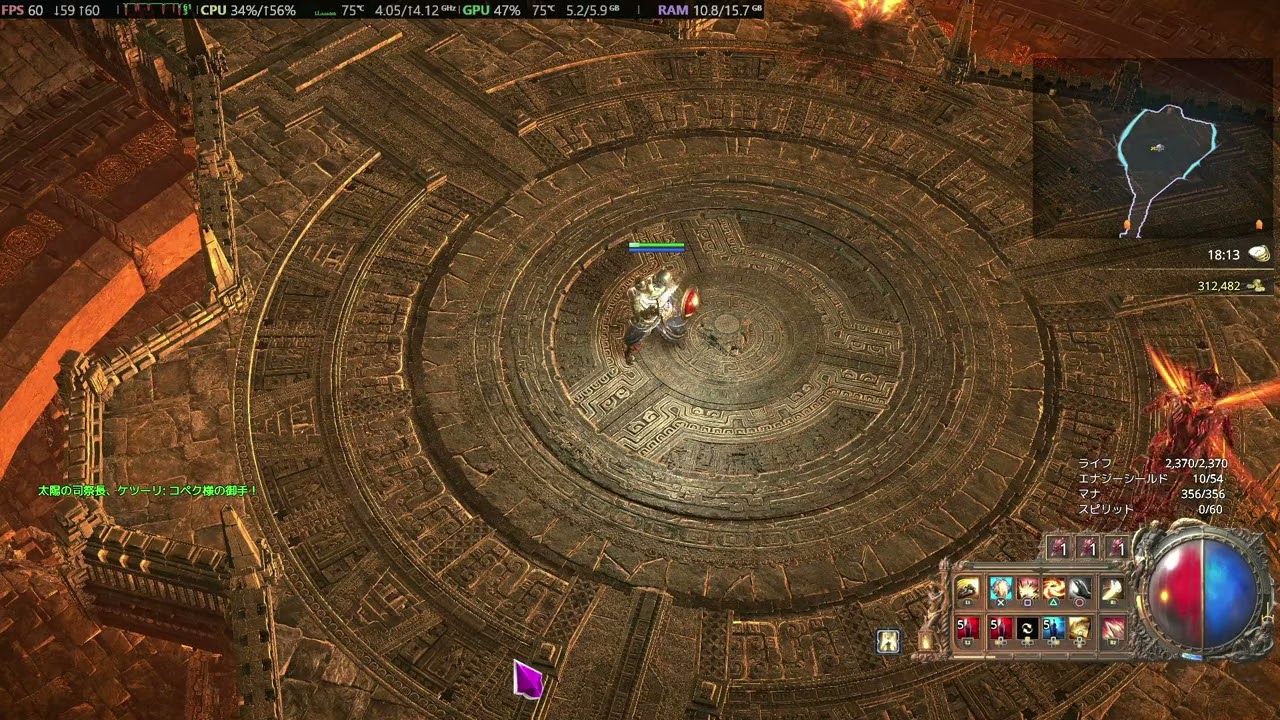 【POE2 0.4d HC】タイタン Lv40 ケツーリ戦 高速タイムオブニードビルド【ハードコア】(番外編3)