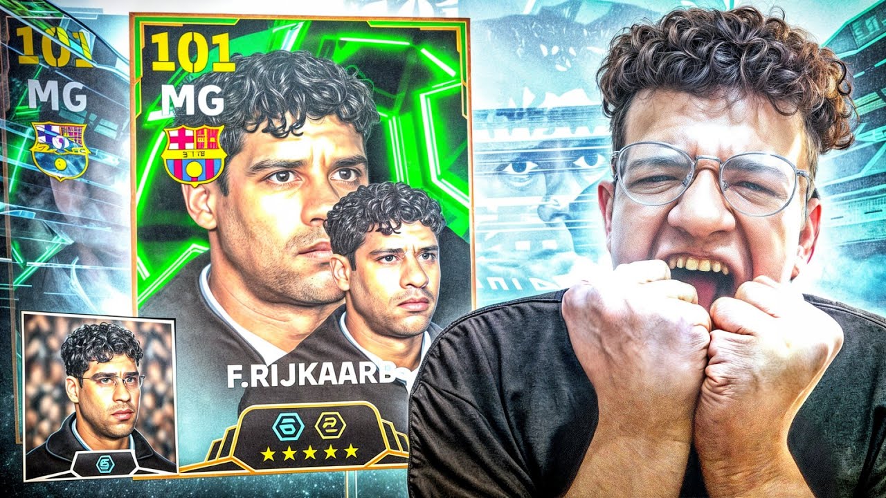 تجربة المدرب ريكارد الجديد ولكن.....😨