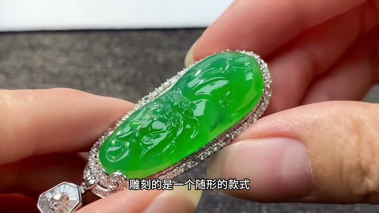 六位数定制的满绿龙牌，回流究竟值多少？