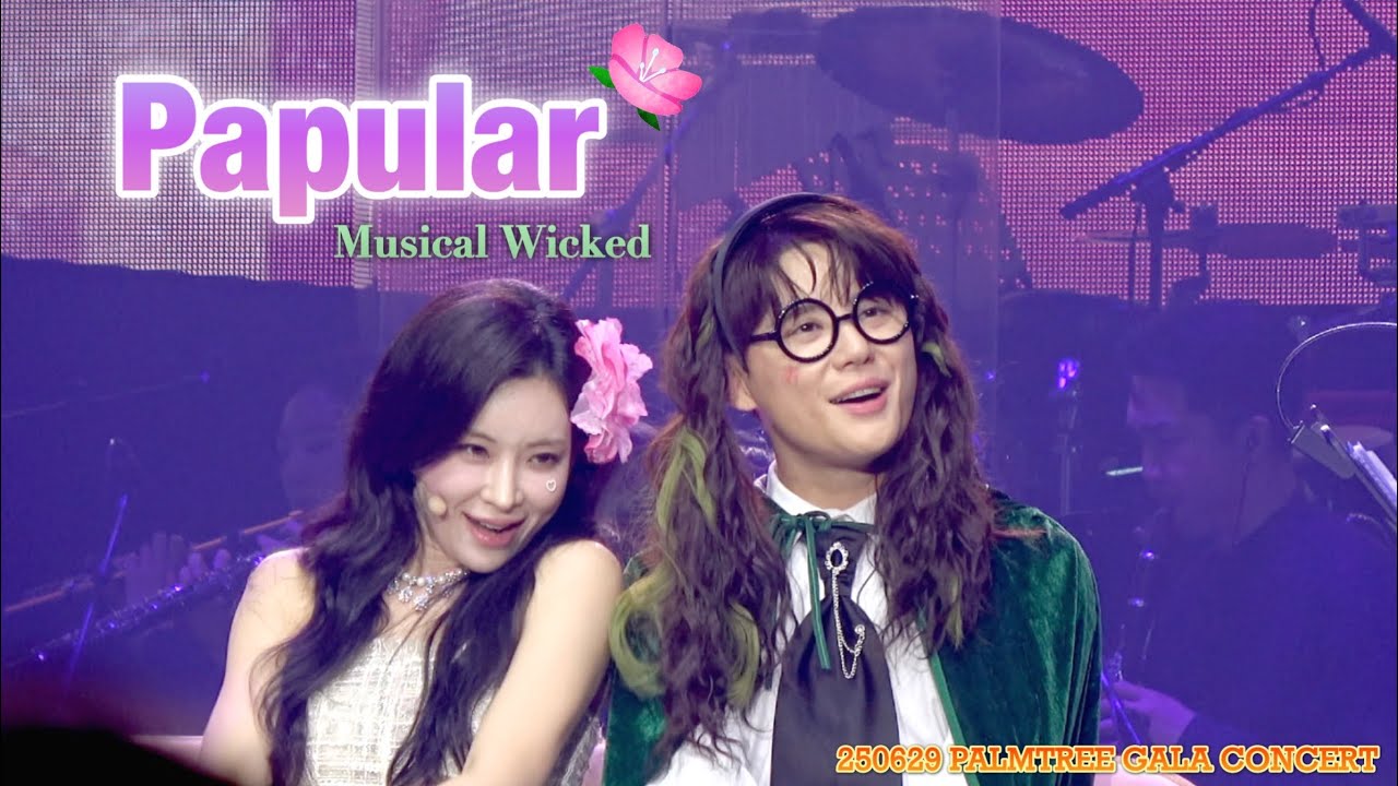 250629 PALMTREE Gala concert - Popular