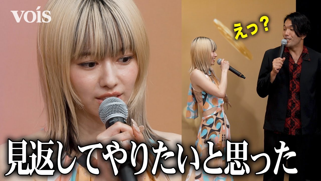 山本舞香「結婚して良かった」結婚後の変化とキャラ変の真相　赤裸々告白にびっくり
