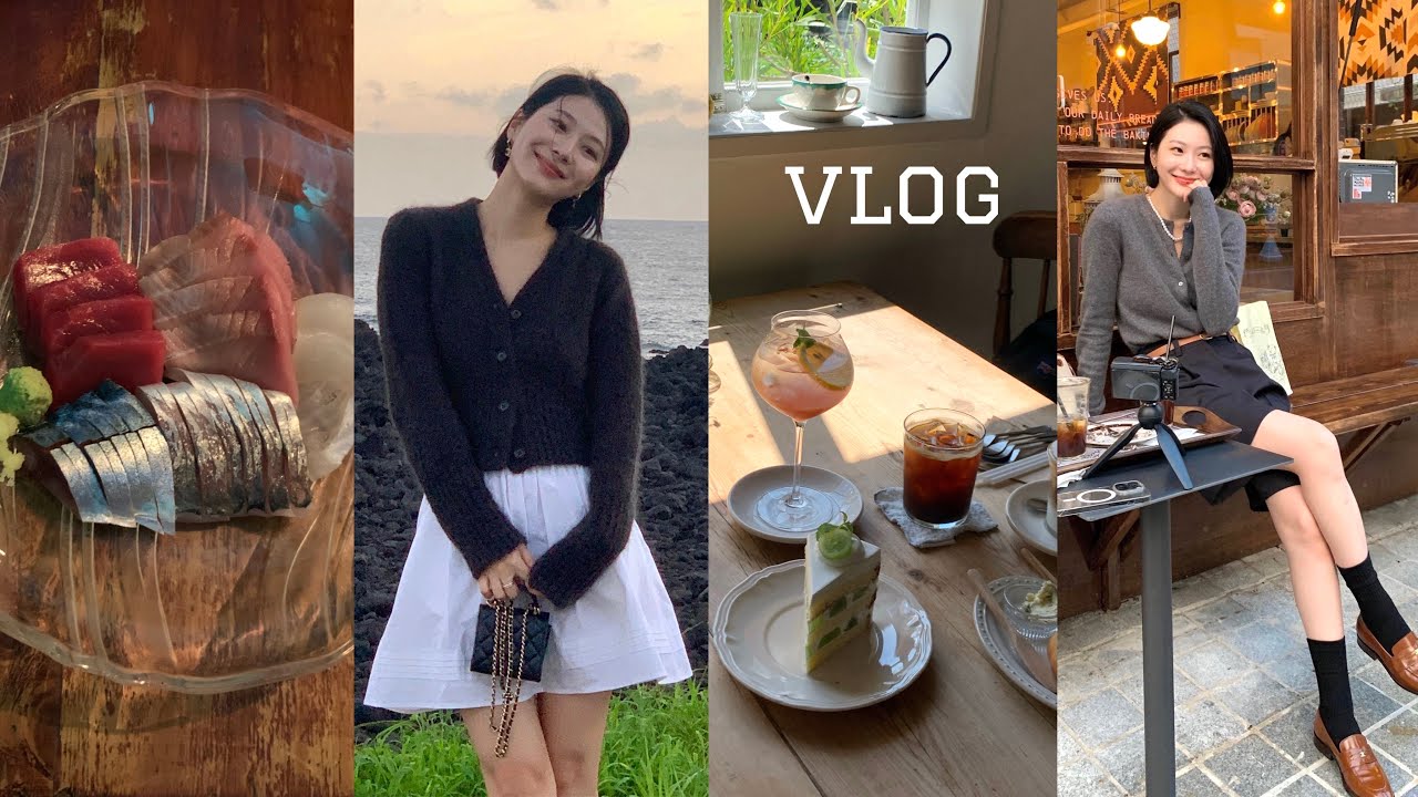 vlog. 월간 제주 여행, 드디어 찾은 제주 맛집 🏝️, 이자카야 추천, 일상 브이로그.
