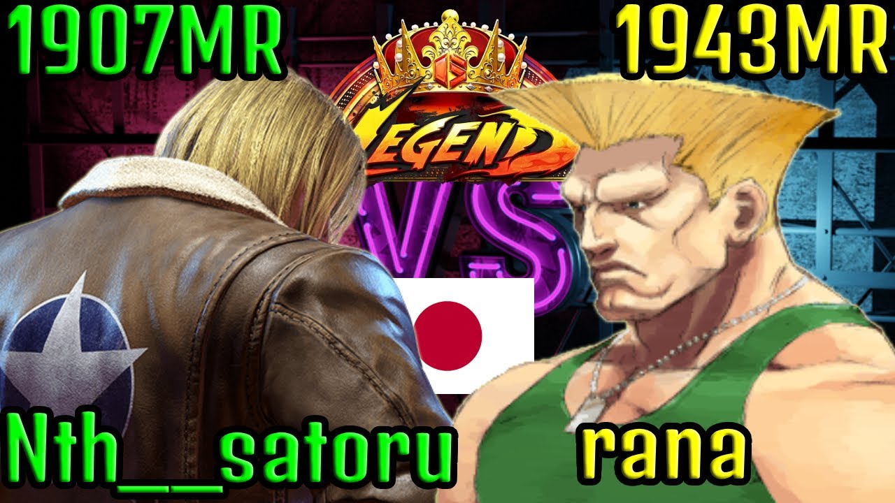 🔥 STREET FIGHTER 6 ➥ Nth__satoru (TERRY テリー・ボガード) VS. rana (GUILE ガイル) LEGEND RANKS 🔥*
