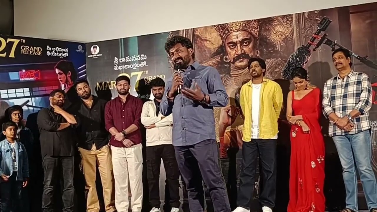 suyodana movie team press meet #priyadarshi&drishikachandar#saikumar#dialoguekingsaikumar