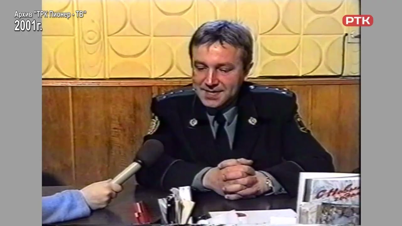 Плюс Вы 11 04 26, 