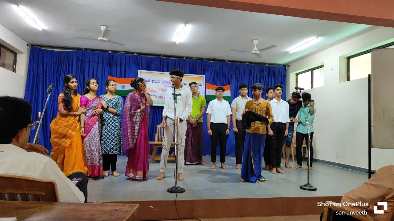 #drama #nataka #funny #entertainment # Independence Day #comedy #children