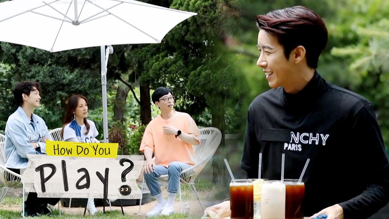 Did KwangHee put on something from a luxury brand because ZICO was wearing one? [HowDoYouPlay? Ep46]