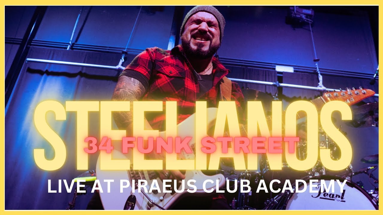 34 FUNK STREET- (Guitar Experience 2024, Live at Piraeus Academy)