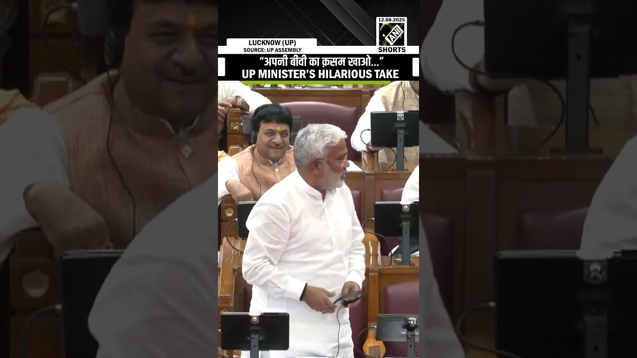 &ldquo;Apni Biwi Ka Kasam Khao...&rdquo; UP Minister Swatantra Dev Singh asks SP MLA to &lsquo;swear on his wife&rsquo;