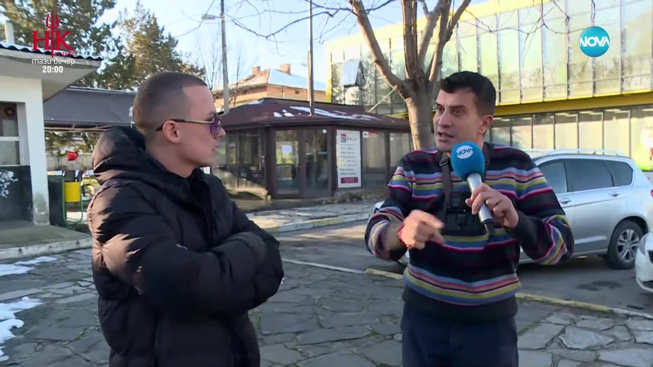 Продаде ми колата  - Жоро Игнатов (16.02.2025)