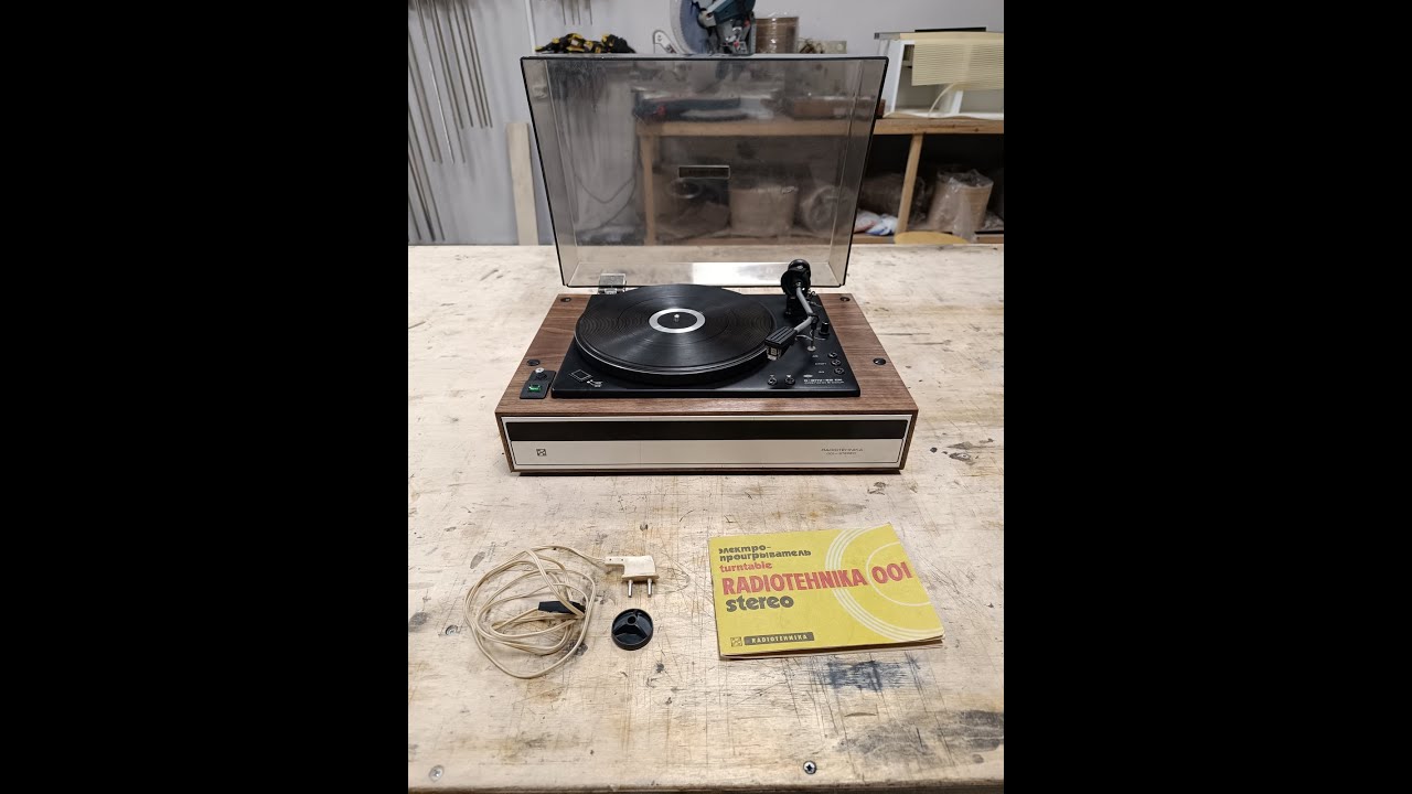 Проект готов!!! RADIOTEHNIKA 001 STEREO
