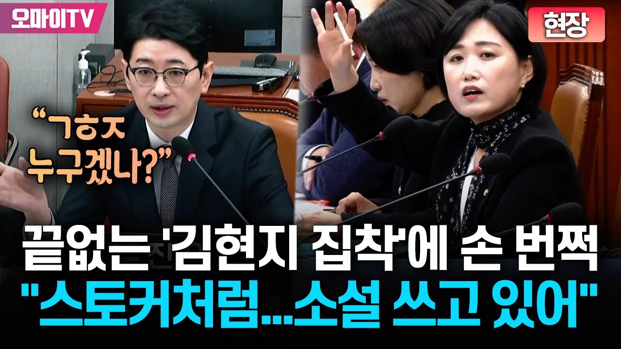 [현장] 