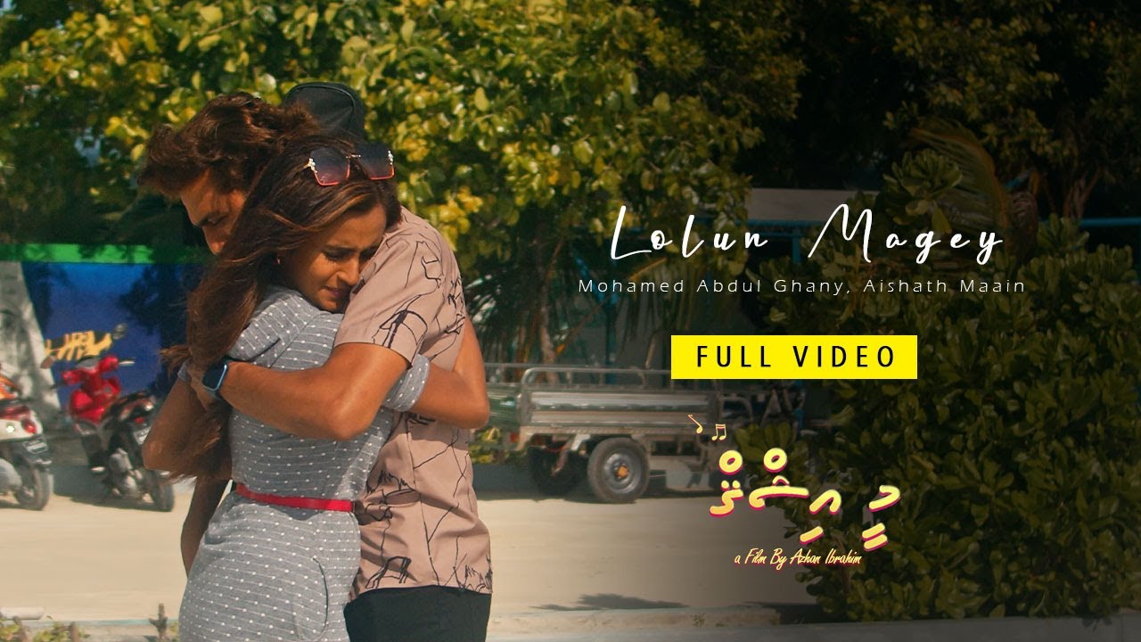 Lolun Magey - Mee Ishq | Full Video | Sharaf, Aashaa | Theyra, Maain | Shahyd | Azhan