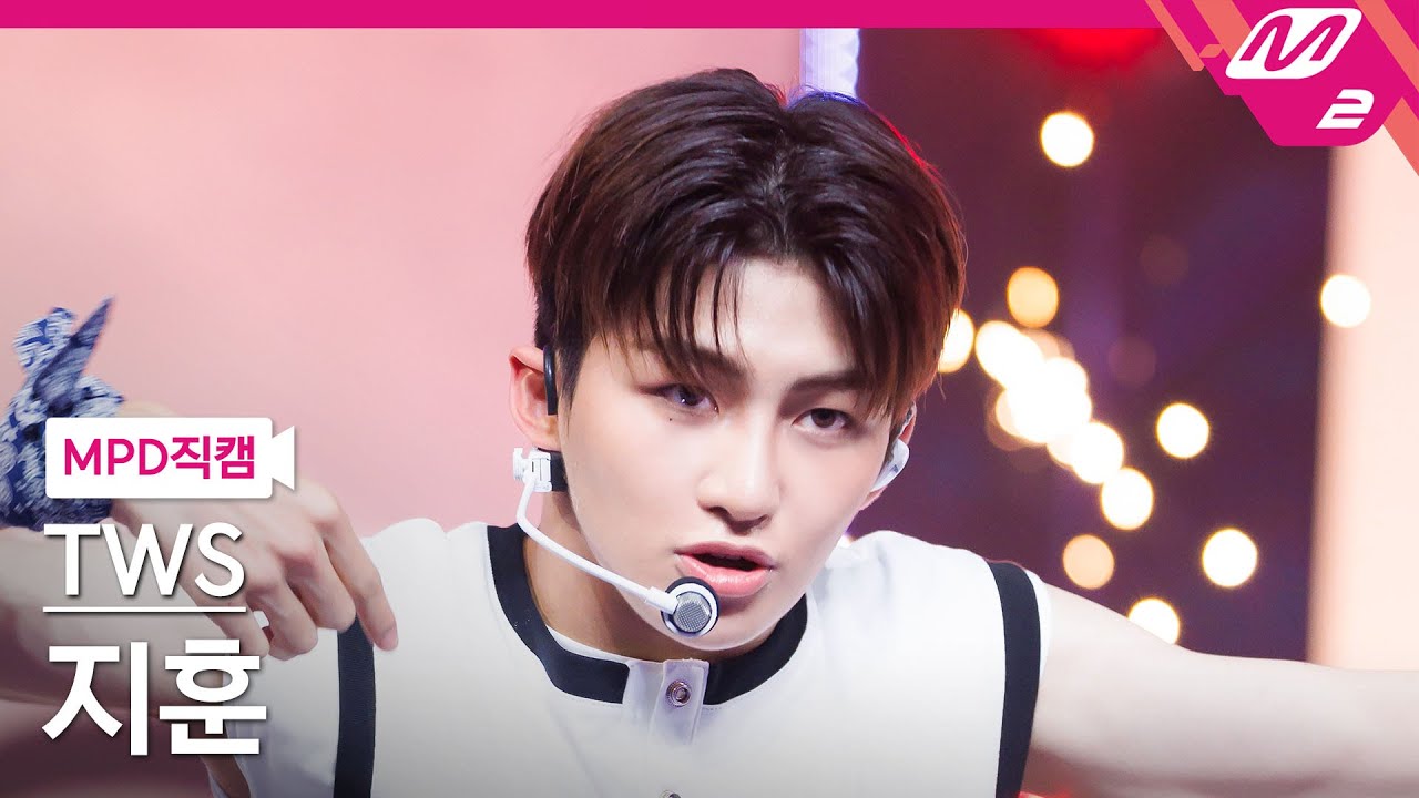 [MPD직캠] 투어스 지훈 직캠 4K 'Double Take' (TWS JIHOON FanCam) | @MCOUNTDOWN_2024.6.27
