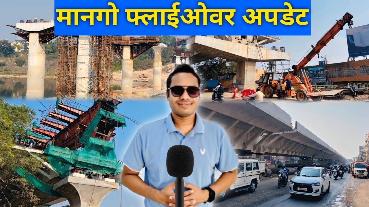 Mango Flyover Jamshedpur | 50% Work Completed 🚧 | Ground Update