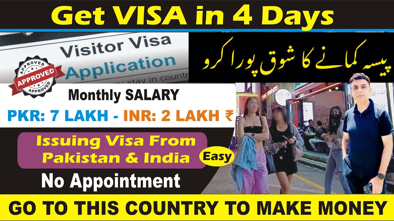 BEST Country To Make Money | Cheap Visa + HIGH Salaries | No Embassy Appointment from Pakistan/India