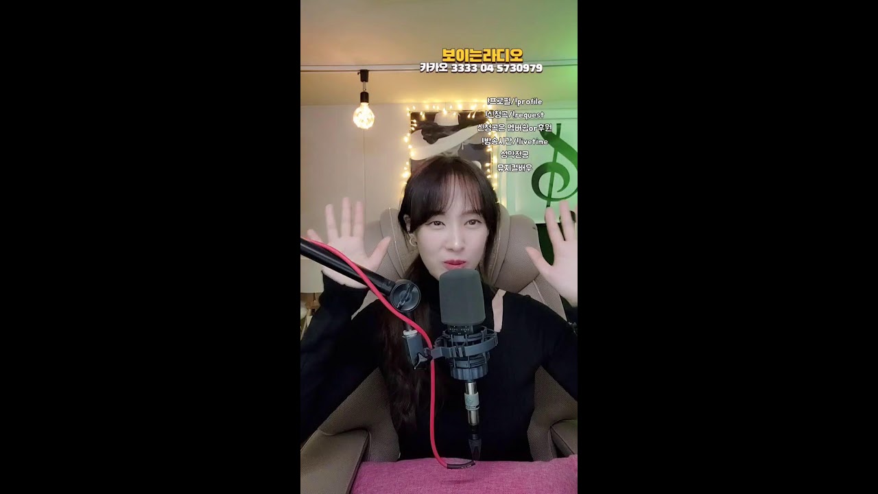 새해복많이받으세요