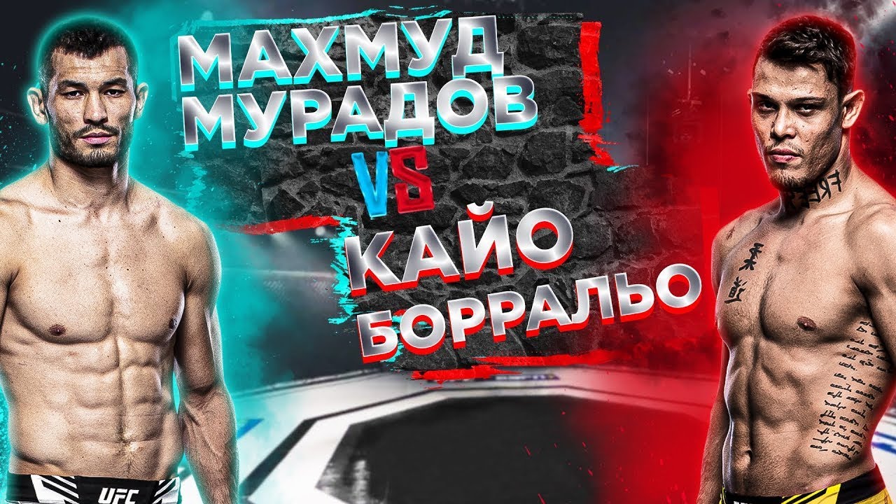 🔴UFC 280  ➤ MAHMUD MURADOV vs KAYO BORALLO ➤ / Stream live / strim 2022