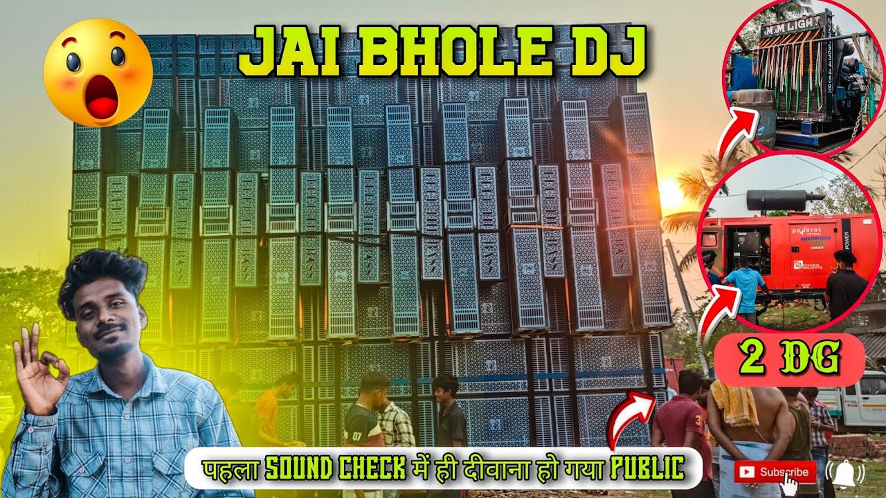 JAI BHOLE DJ SOUND CHECK IN ODISHA CHUDAKUTI 2025 🔥 NEW SONG कैसा लगा?