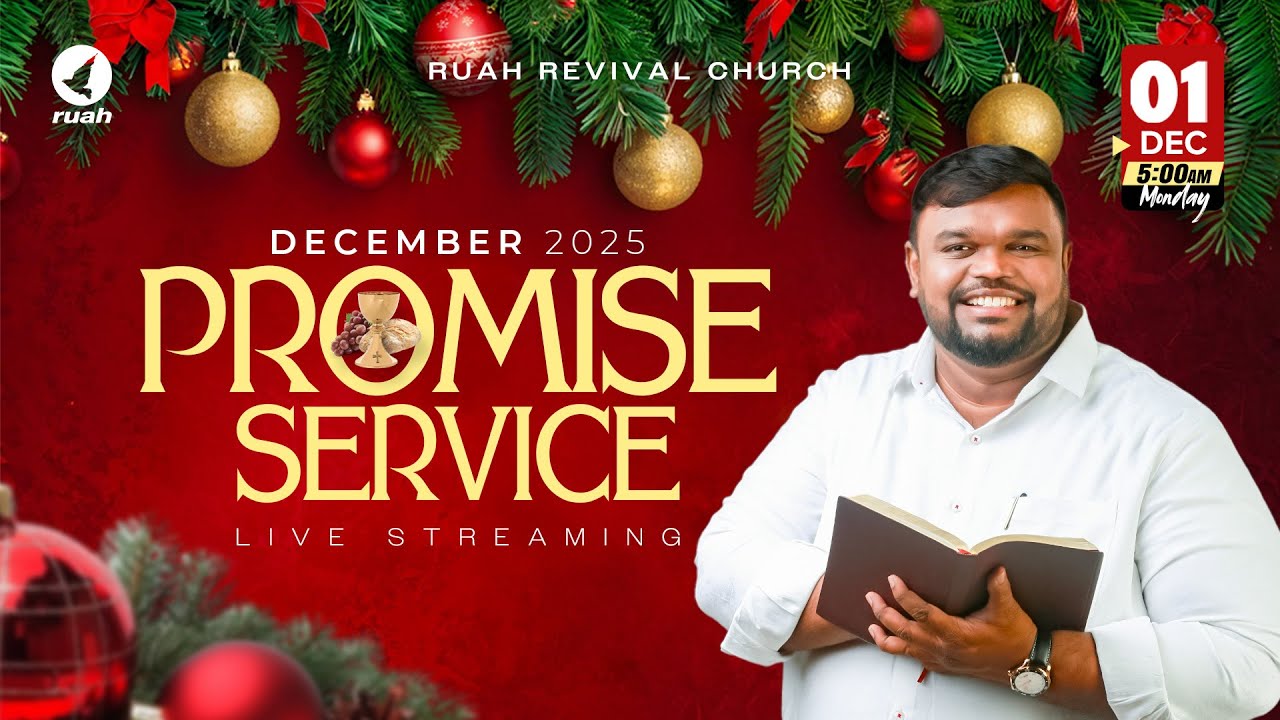 🔴LIVE - DECEMBER MONTH PROMISE SERVICE | 01 DECEMBER 2025 #tamilchristiansongs #promiseservice