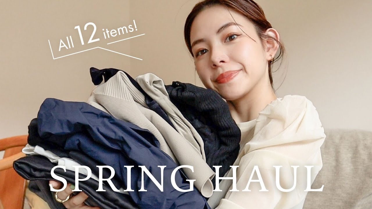 【購入品紹介】春服の購入品12点🌷✨SeaRoomlynn, CAVEZA ROSSO, Pasterip etc...