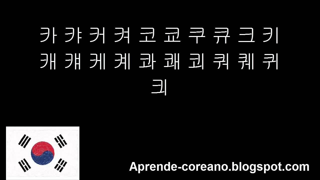 Super Recopilación - Pronunciación de 399 sílabas coreanas