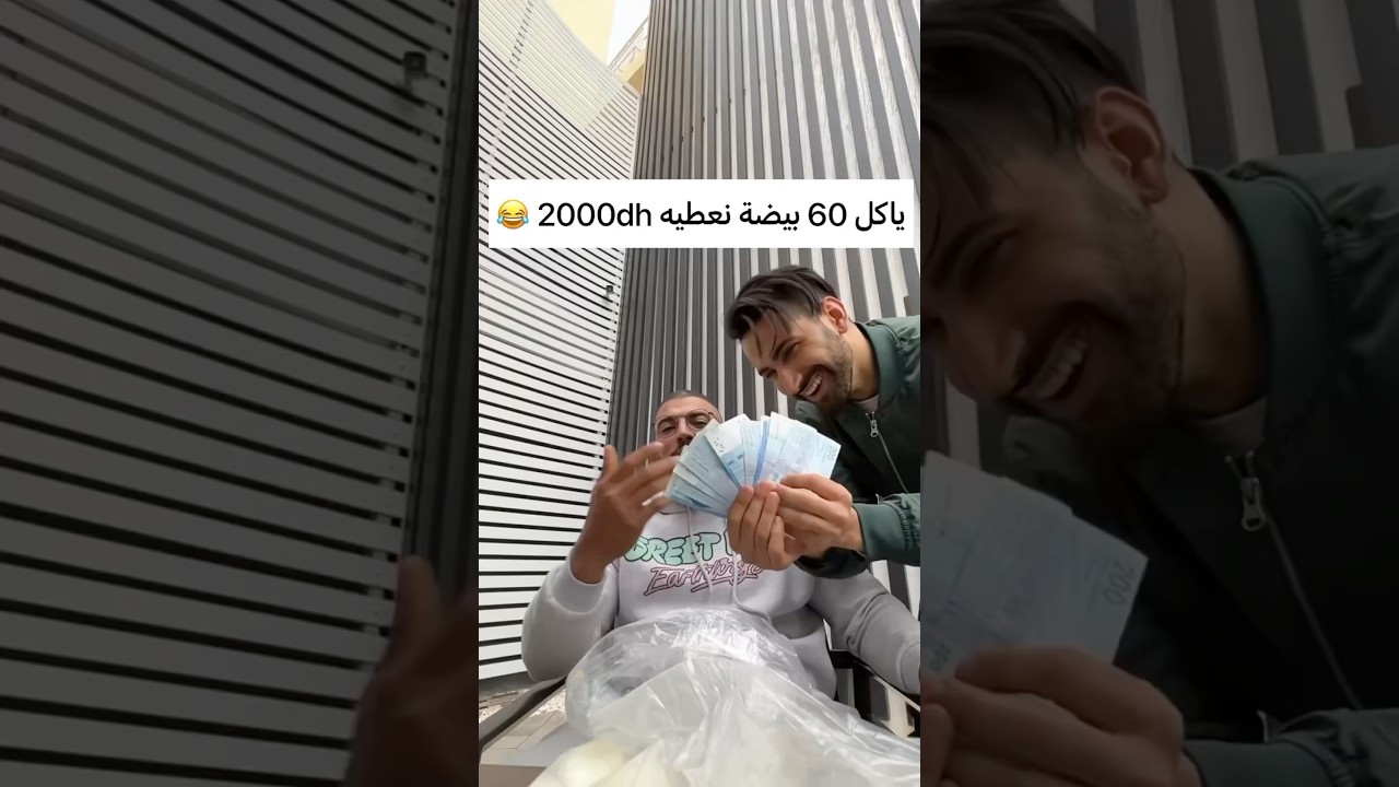 تحدي أكل 60 بيضة #food