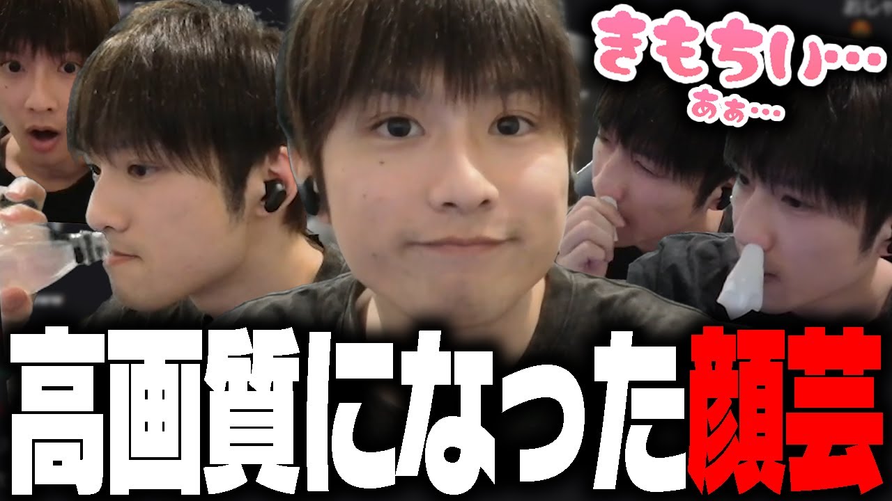 【ワイプ芸】高画質になったあっさりしょこの顔芸シーン6連発※他3本【あっさりしょこ/切り抜き】【2025/03/24】【ジャッジアイズ/ネタバレ注意】