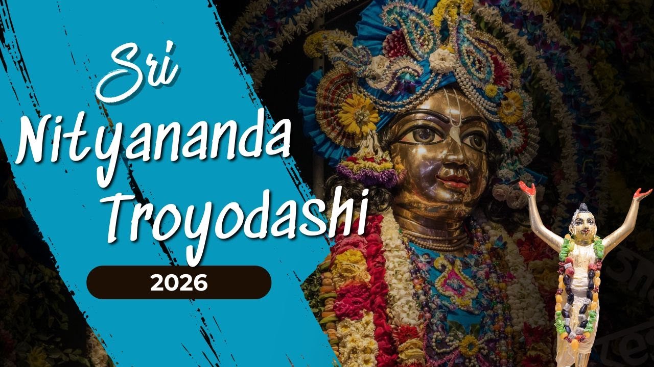 Sri Nityananda Troyodashi Kirtan 2026 || ISKCON MAYAPUR || MayapurTV || Live