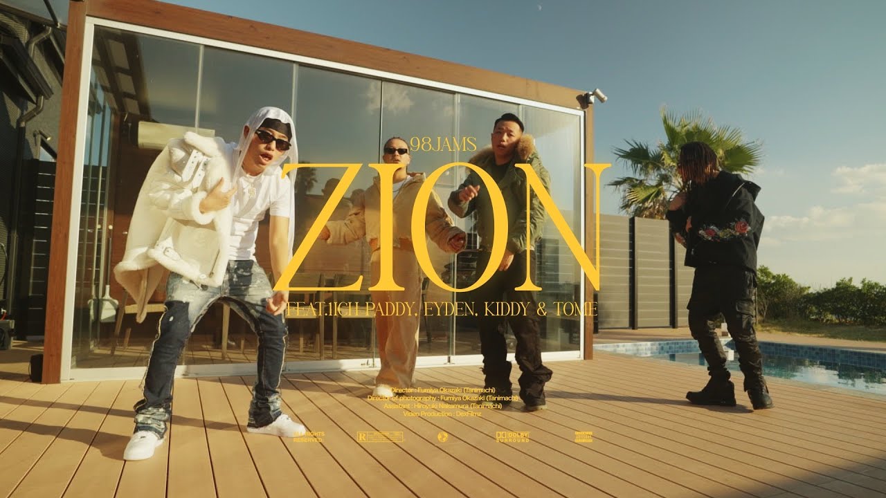 98jams - ZION 【Official Video】