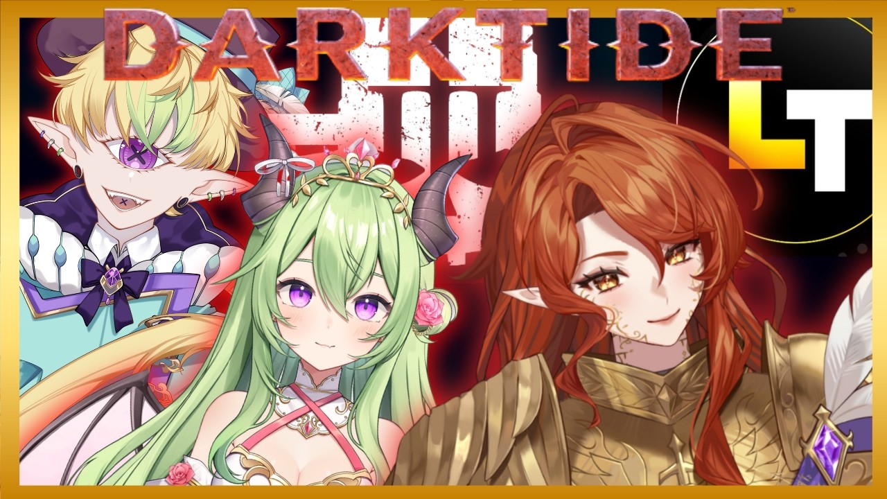 SLAYYY QUEEN | Darktide | !gg !discord