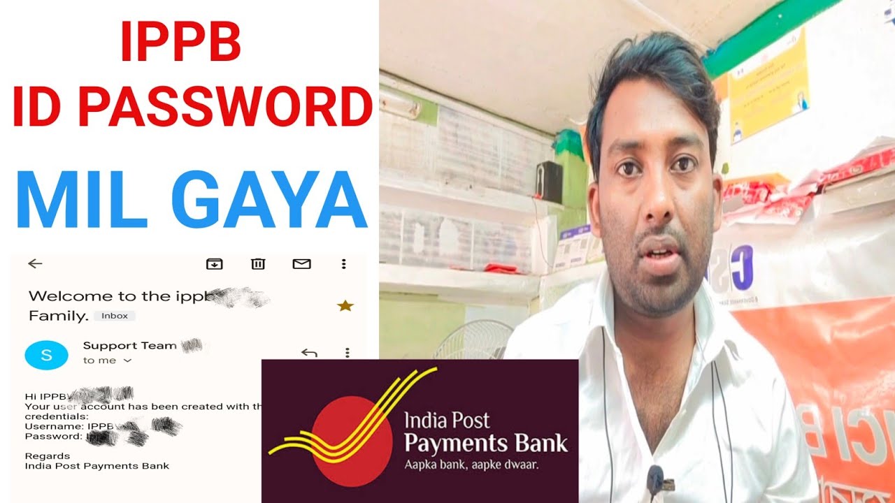 Ippb bc Id password India post payment bank CSP | How to apply Ippb CSP online @newonlineupdate