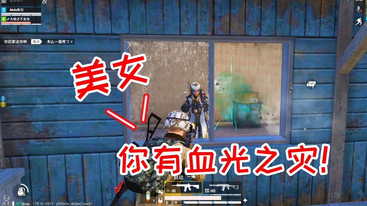 强悍13连击，却放弃了不该放弃的人！