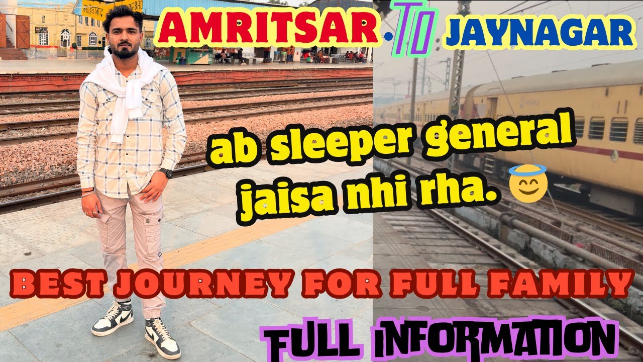 04652 Bihar ki pehli train jo puri khali hai🤯 Amritsar to Jayanagar clone special