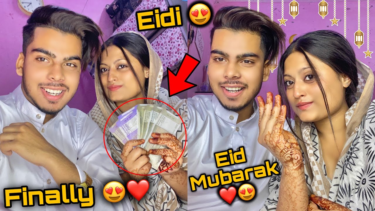 Finally Patchup 😍 Muskan Ke Sath Eid ❤️ Celebrate ( Eid Mubarak 😘 ) Ziyan Vlogs