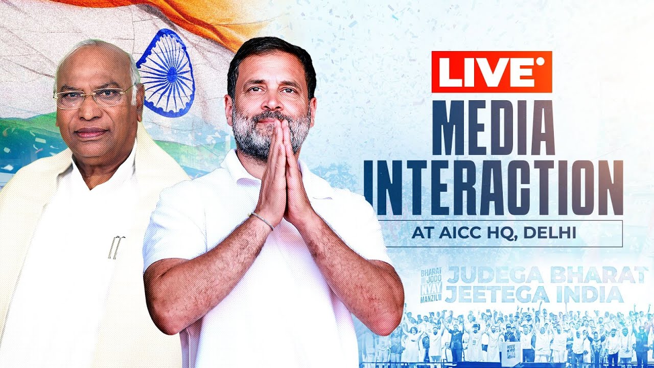 LIVE: Press Conference at AICC HQ, New Delhi