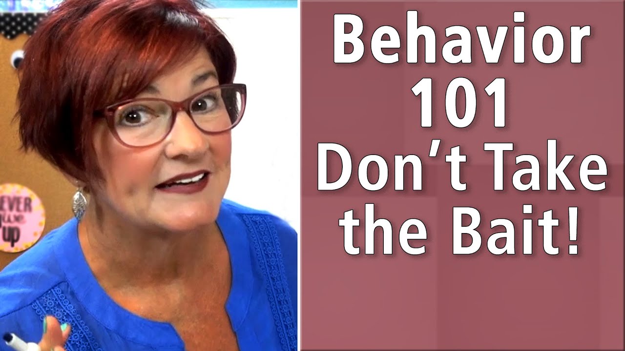 Поведение 101: Не попадайтесь на удочку!