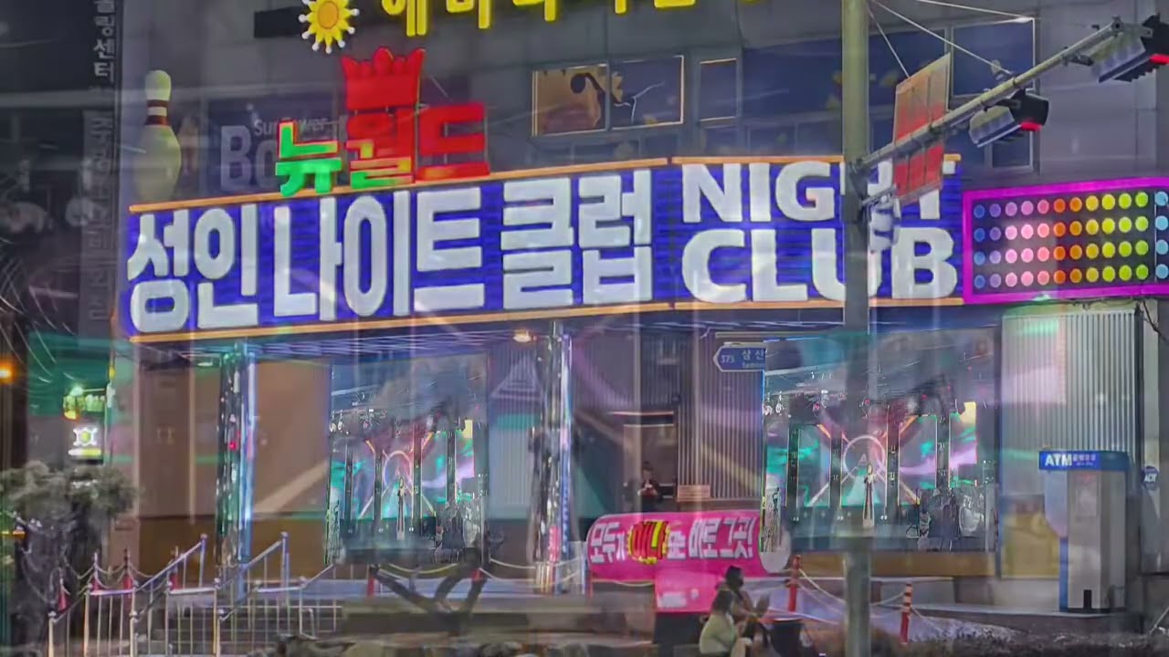 신승태 사랑불  #여지영이가 #부릅니다